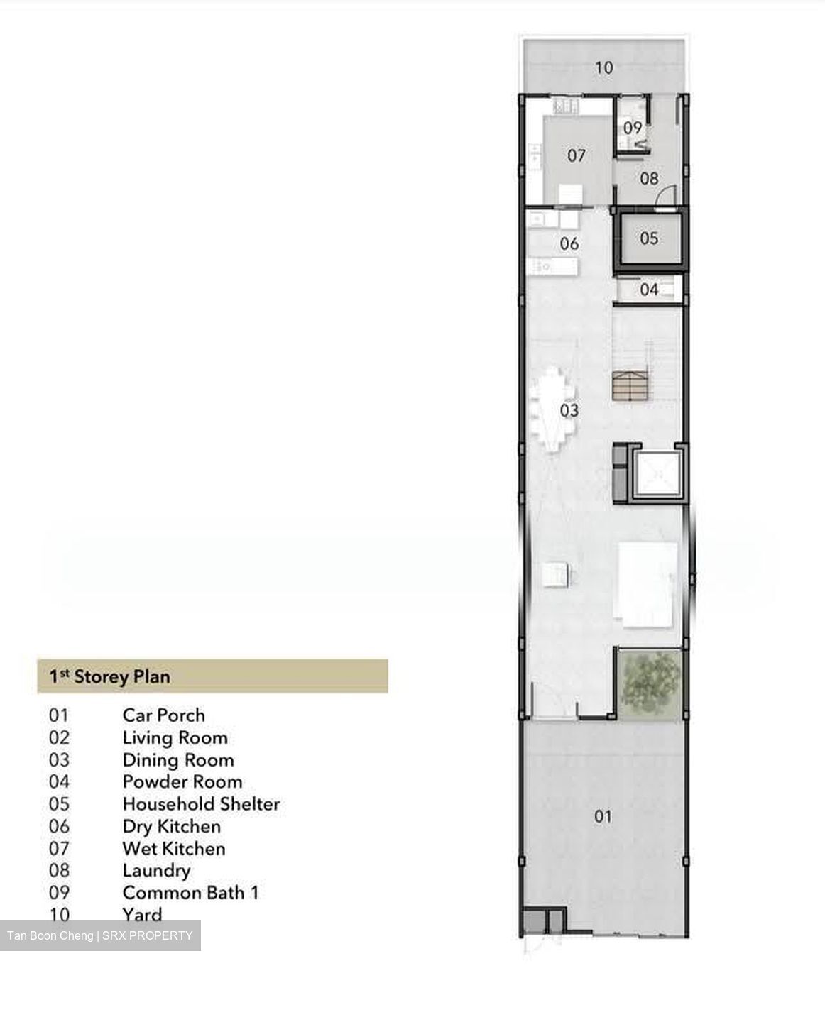 Sembawang Hills Estate (D20), Terrace #605828531